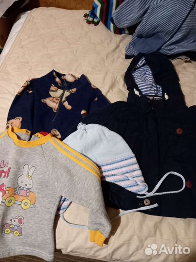 Одежда для мальчика пакетом