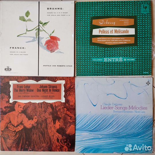 Виниловые пластинки классика