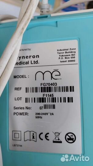 Лазерный эпилятор