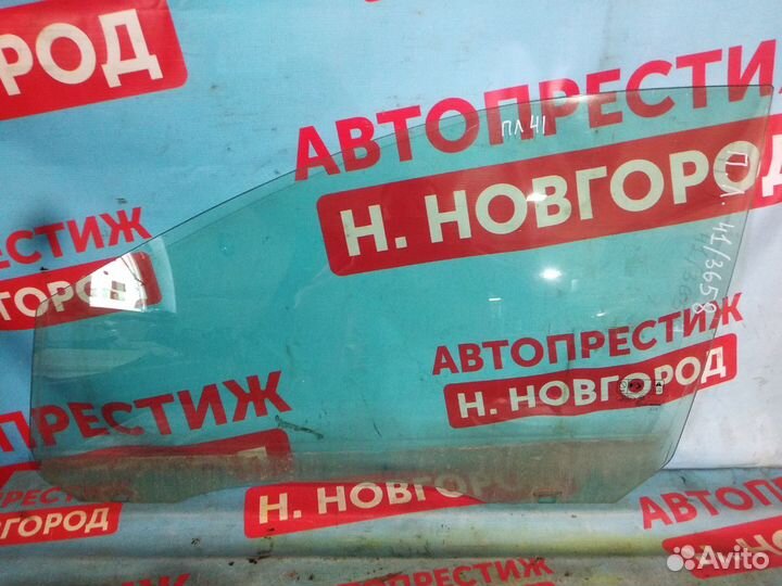 Стекло двери Форд Фокус 2 Хетчбэк
