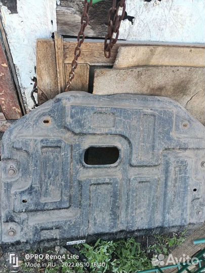 Защита картера