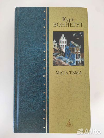 Художественная литература и книги по истории