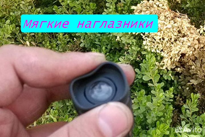 30х25 телескоп монокуляр для охоты рыбалки