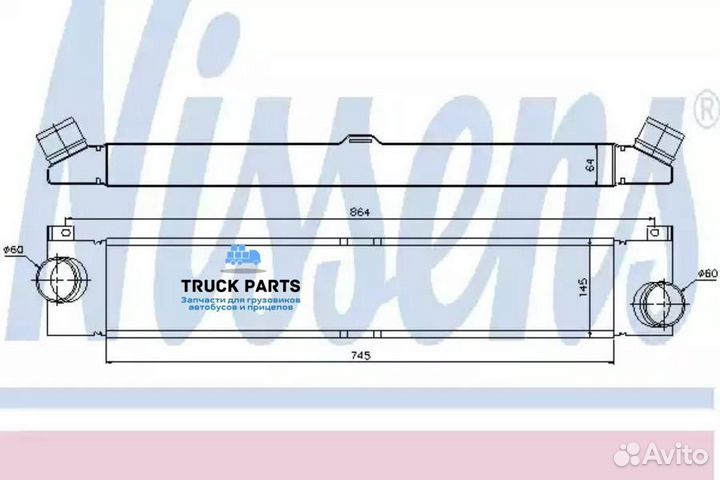 Nissens 96623 интеркулер