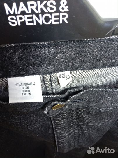 Джинсы мужские 58-60