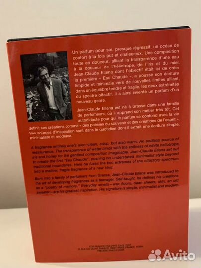 Оригинал Frederic Malle L’EAU D’Hiver 100ml Духи