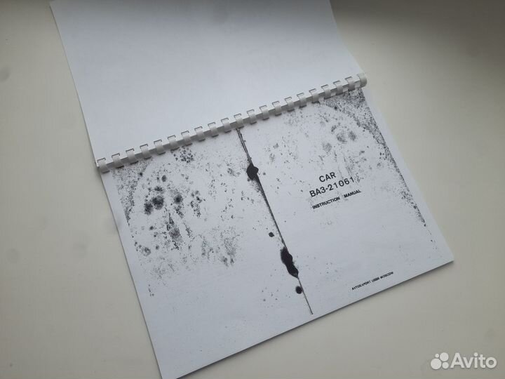 Книга 21061 экспорт канадка