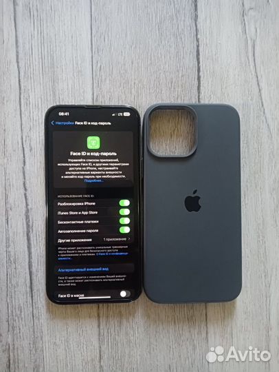 iPhone 13 Pro Max, 128 ГБ