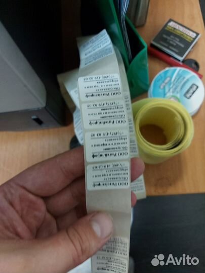 Печать этикеток wildberries ozon