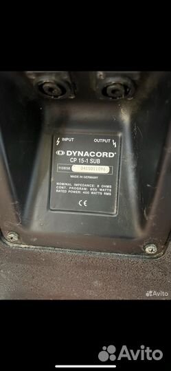 Микшерный пульт dynacord 600 d-1
