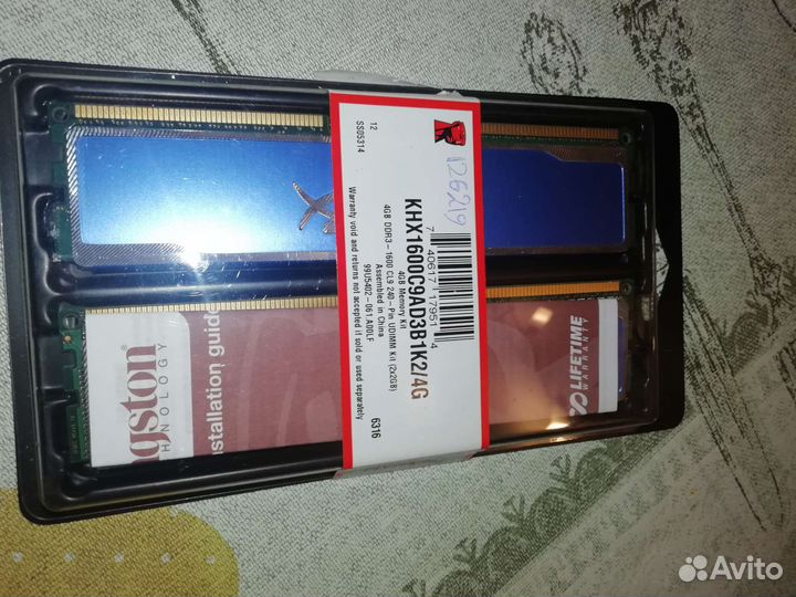 Оперативная память Kingston 4GB DDR3 (2x2GB)