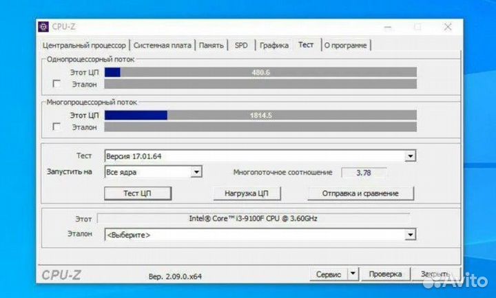 Материнская плата с процессором i3 9100f