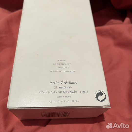 Винтажная Туалетная вода Art' Fleurs №2