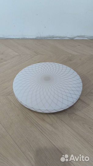 Светодиодный светильник