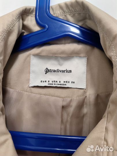 Плащ женский