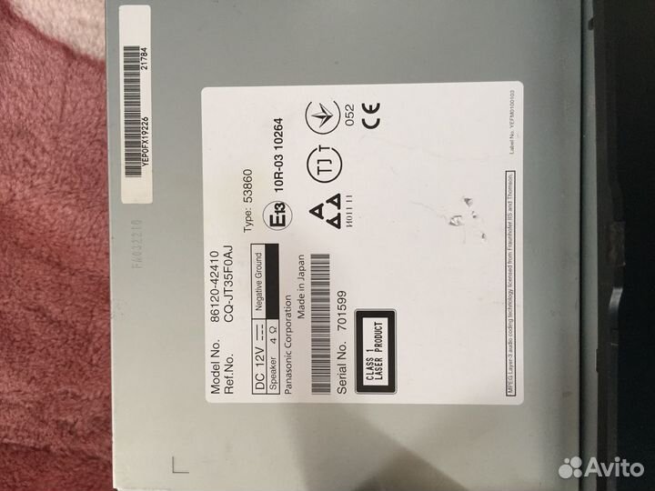 Штатная магнитола с тойоты