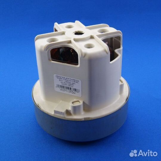 Двигатель пылесоса Филипс