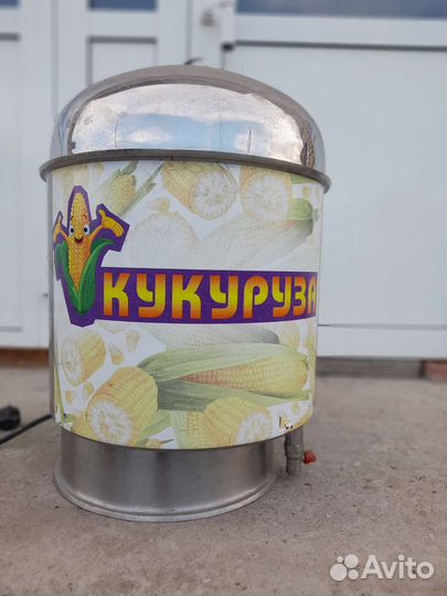 Для варки кукурузы