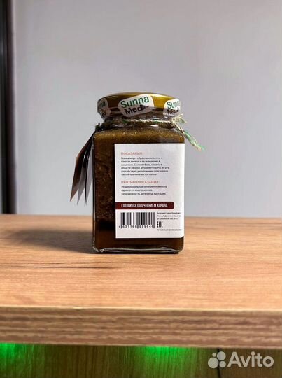 Смесь от желчи