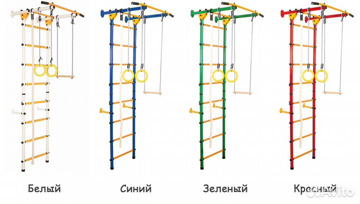 Детский спортивный комплекс Юный Атлет