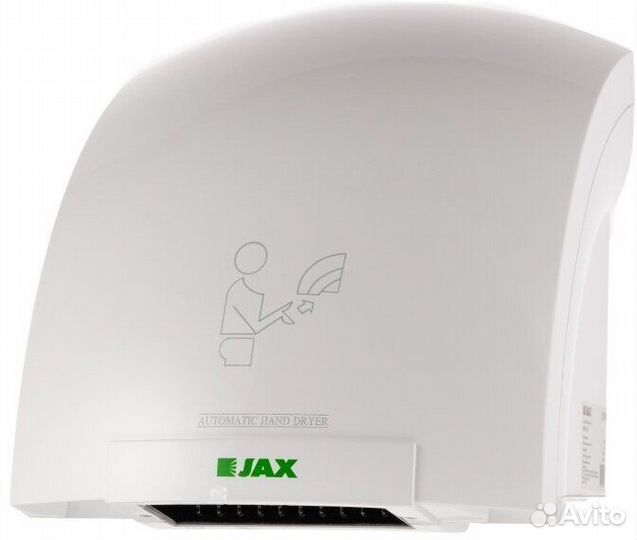 Сушилка для рук Jax JHD2. P