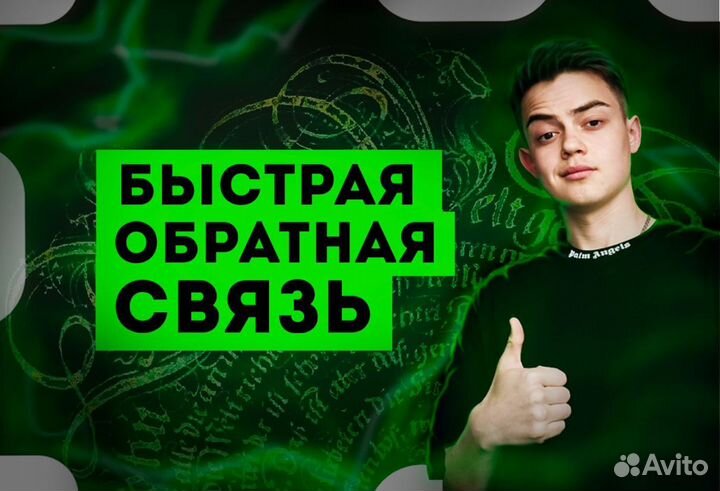 Создание логотипа / Разработка логотипа / Дизайн