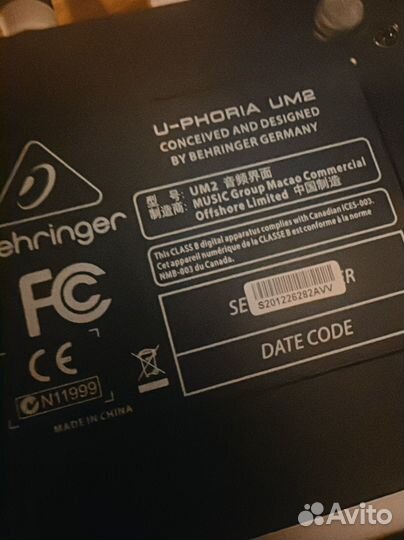 Behringer u phoria um2