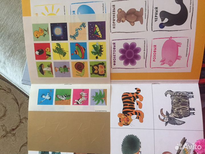 Школа семи гномов 4+