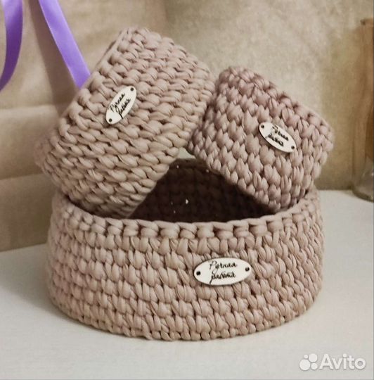 Корзины для хранения (набор 3 шт.)