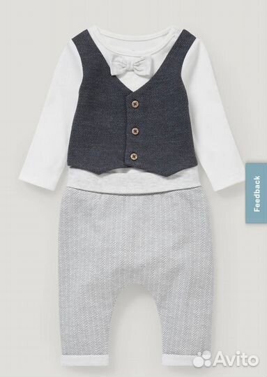 Костюм для мальчика