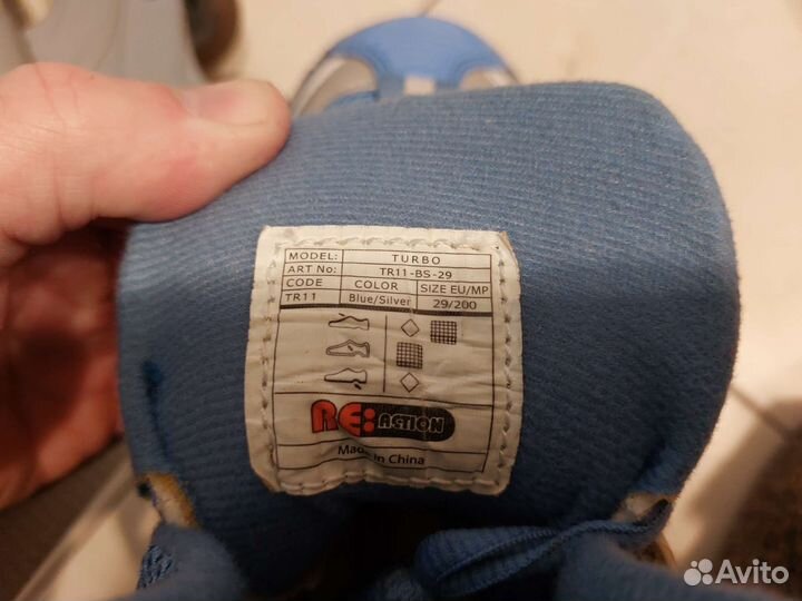 Роликовые коньки детские раздвижные