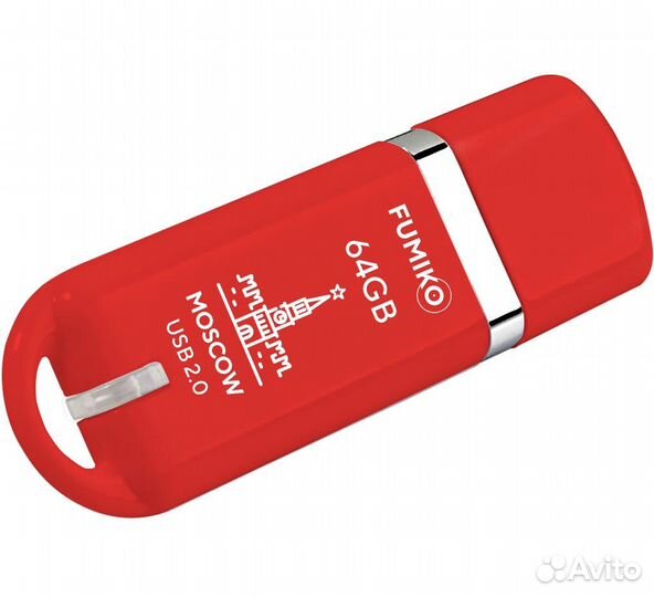 Флешка Москва 64GB красная USB 2.0