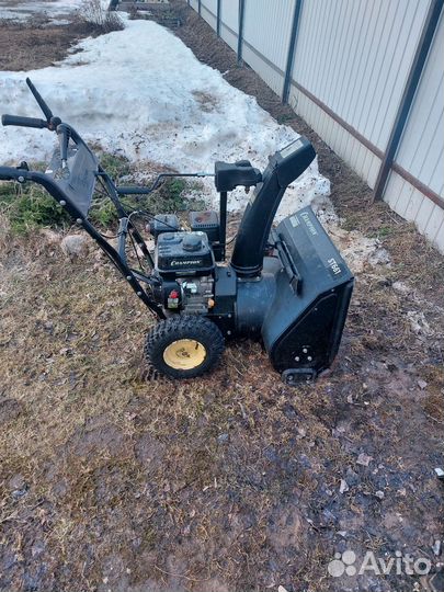 Снегоуборщик