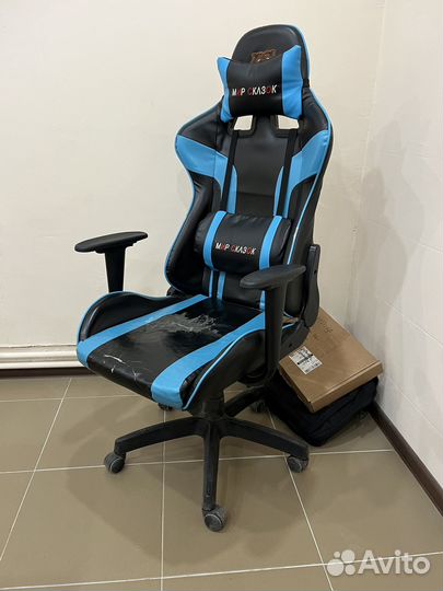 Игровое компьютерное кресло