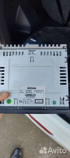 Музыкальный центр