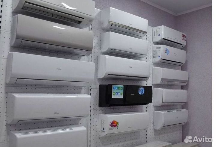 Кондиционеры