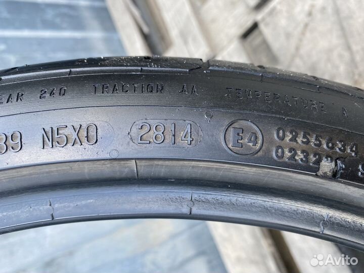 Continental ContiSportContact 5P 275/30 R21 98Y