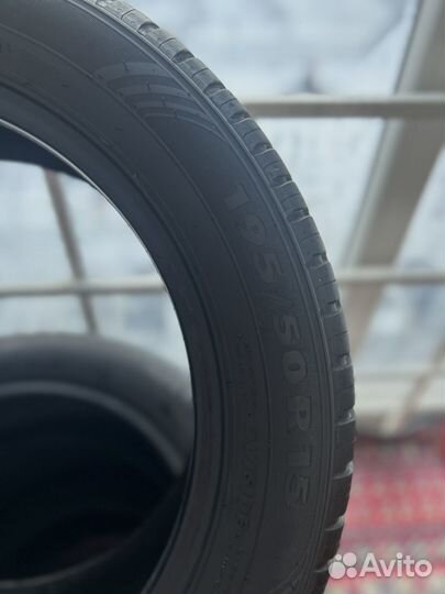 Nokian Tyres Nordman SX3 195/50 R15