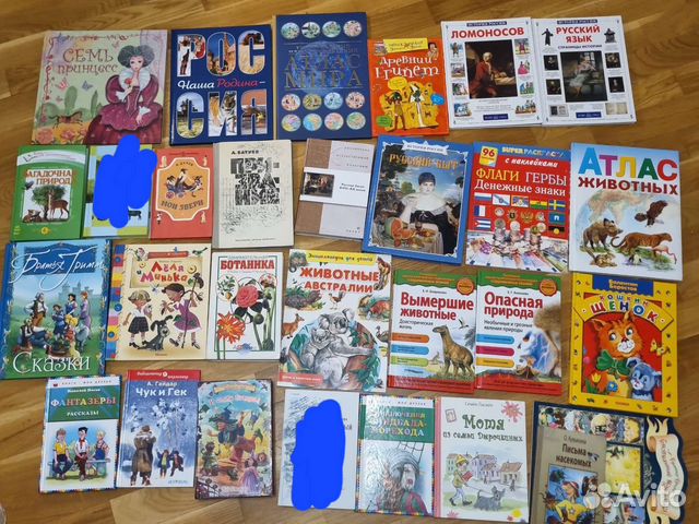 Детские книги