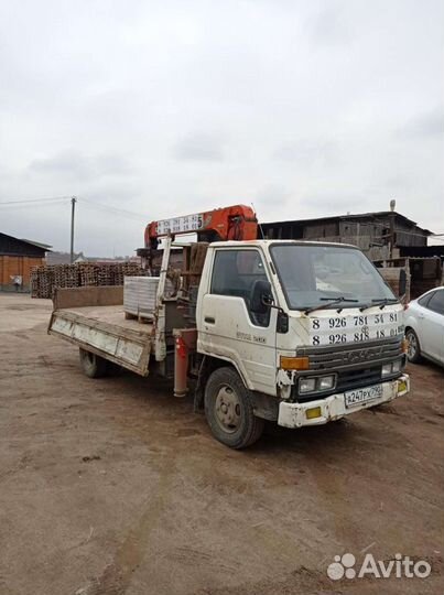 Услуги манипулятора