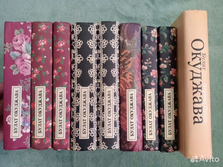 Окуджава Булат, Солженицын А. собрание сочинений