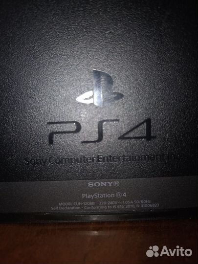 Ps4 fat 1tb