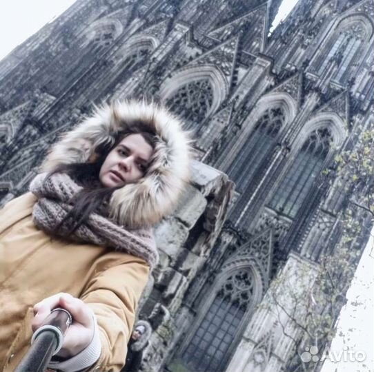 Репетитор по английскому и немецкому языку