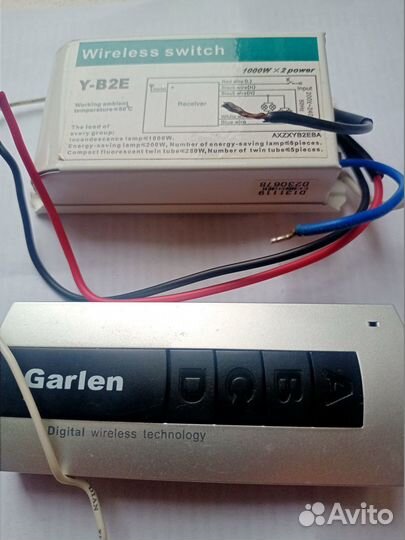 Пульт управления люстрой (пульт + блок-модуль)