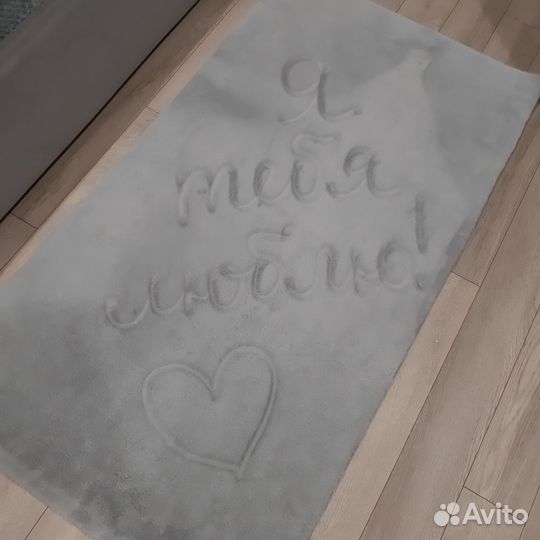 Ковер мальдивский песок