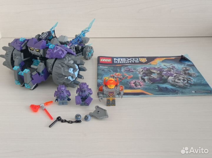 Lego nexo knights 70350 Три брата Оригинал