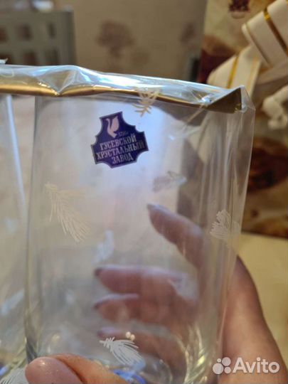 Фужеры, стаканы ссср, посуда