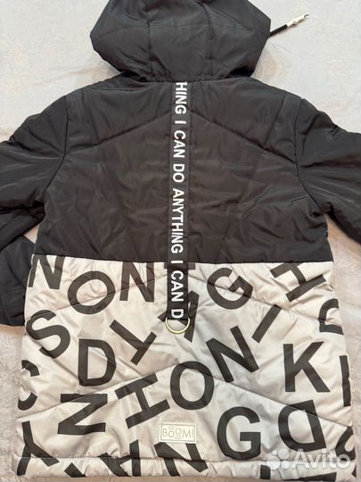 Пакет одежды зима 146р