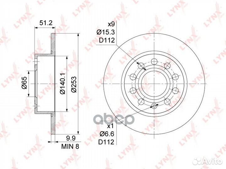 Диск тормозной задний (255x10) подходит для AUD