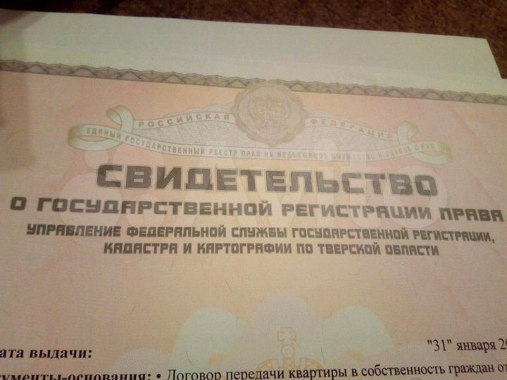 3-к. квартира, 56 м², 1/3 эт.